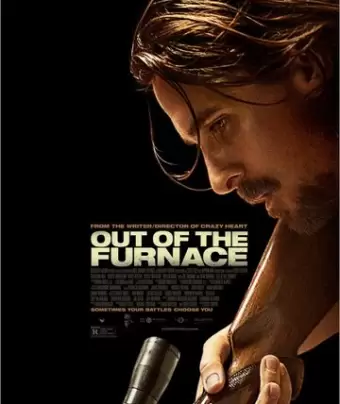 Из пекла / Out of the Furnace