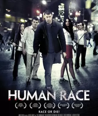 Человеческий род / The Human Race