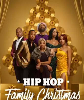 Рождество в хип-хоп семье / Hip Hop Family Christmas
