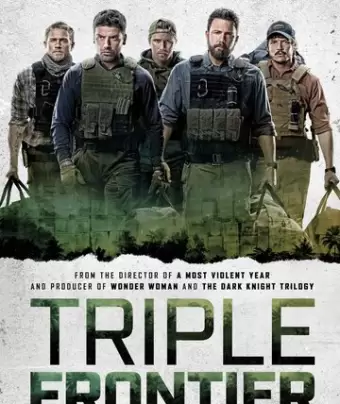 Тройная граница / Triple Frontier