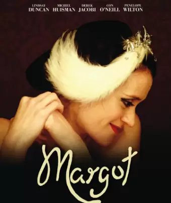 Марго / Margot