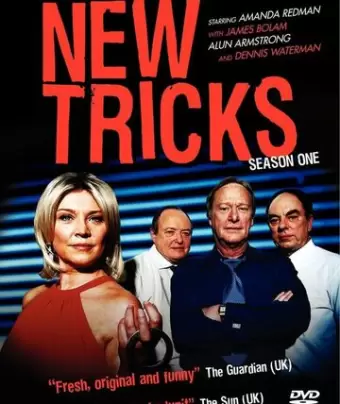 Новые уловки / New Tricks