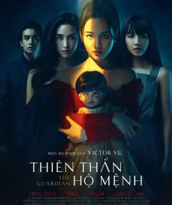 Хранитель / Thiên Than Ho Menh