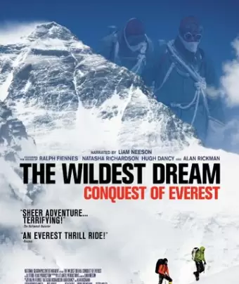 Самая дикая мечта / The Wildest Dream