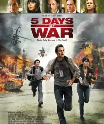 5 дней в августе / 5 Days of War