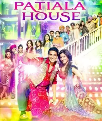 Дом «Патиала» / Patiala House