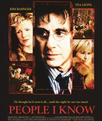 Нужные люди / People I Know