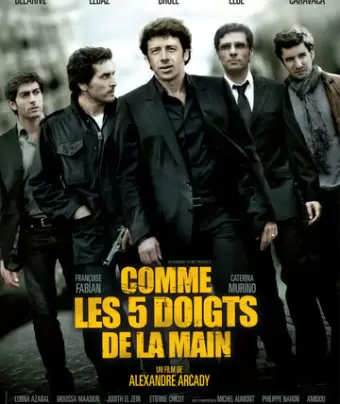 Как пять пальцев / Comme les cinq doigts de la main