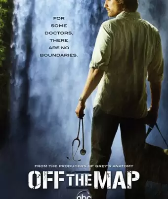 Без координат / Off the Map