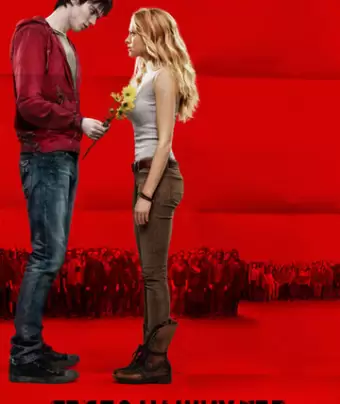 Тепло наших тел / Warm Bodies