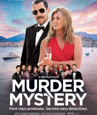 Загадочное убийство / Murder Mystery