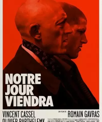 Наш день придет / Notre jour viendra