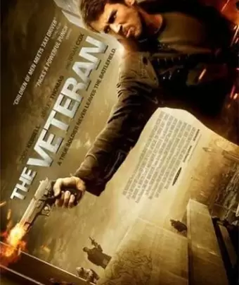 Ветеран / The Veteran
