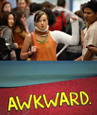 Неуклюжая / Awkward.