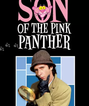 Сын Розовой пантеры / Son of the Pink Panther
