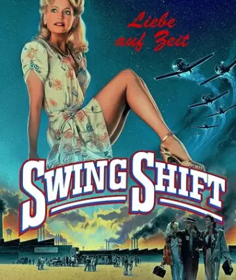 Пересменка / Swing Shift