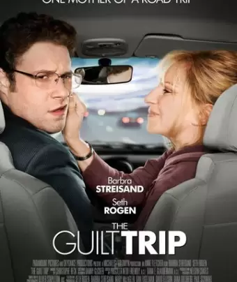 Проклятие моей матери / The Guilt Trip
