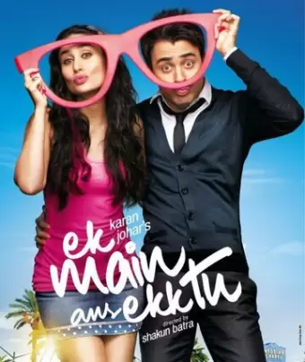 Я один и ты одна / Ek Main Aur Ekk Tu