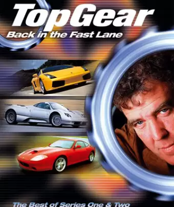 Топ Гир / Top Gear