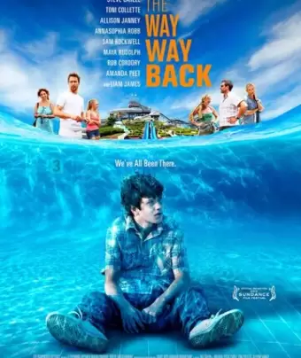 Дорога, дорога домой / The Way Way Back