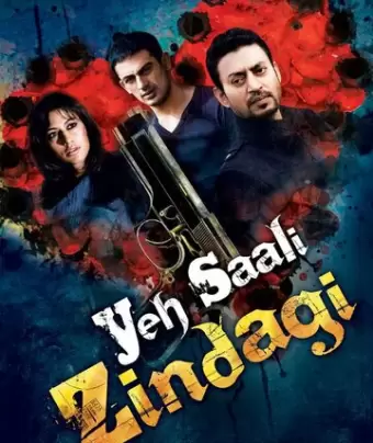 Эта чёртова жизнь / Yeh Saali Zindagi