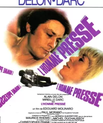 Спешащий человек / L'homme pressé