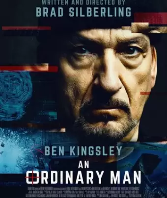 Обычный человек / An Ordinary Man
