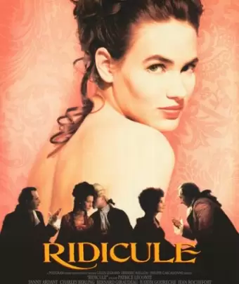 Насмешка / Ridicule