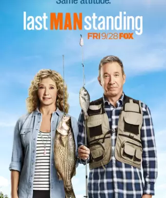 Последний настоящий мужчина / Last Man Standing