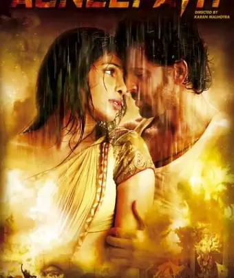 Огненный путь / Agneepath