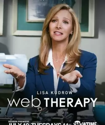 Веб-терапия / Web Therapy