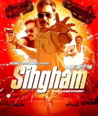 Сингам / Singham