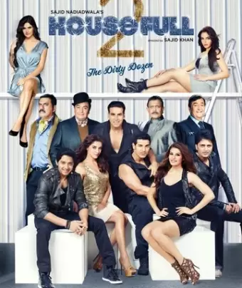 Полный дом 2 / Housefull 2