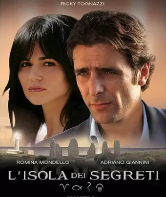 Остров секретов / L'isola dei segreti