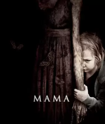 Мама / Mama