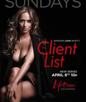 Список клиентов / The Client List