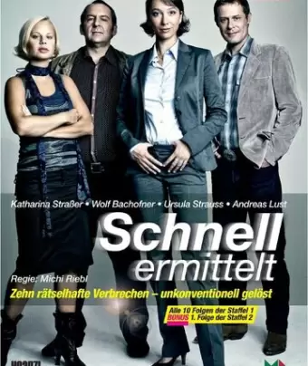 Дело ведёт Шнель / Schnell ermittelt