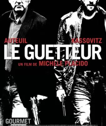 Наблюдатель / Le guetteur