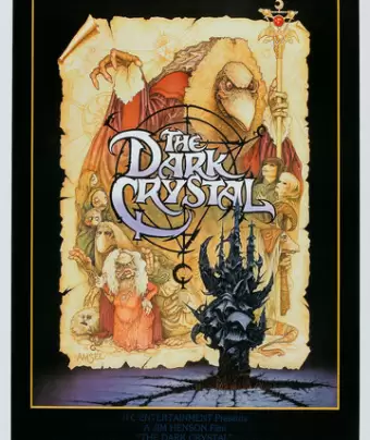 Темный кристалл / The Dark Crystal