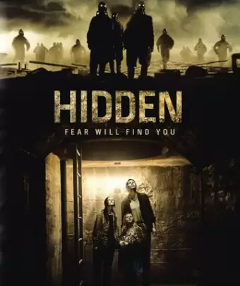 Затаившись / Hidden