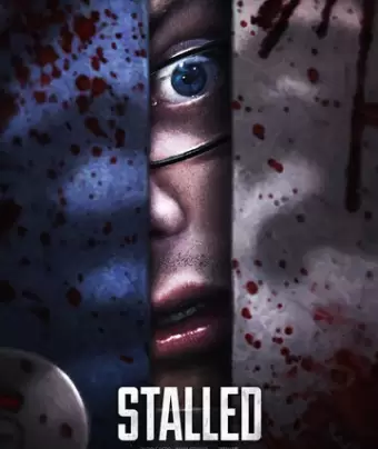 Кабинка / Stalled