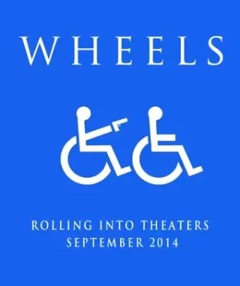 На колёсах / Wheels