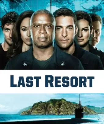 Отчаянные меры / Last Resort