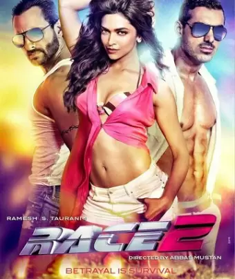 Гонка 2 / Race 2