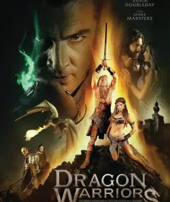 Воины дракона / Dragon Warriors