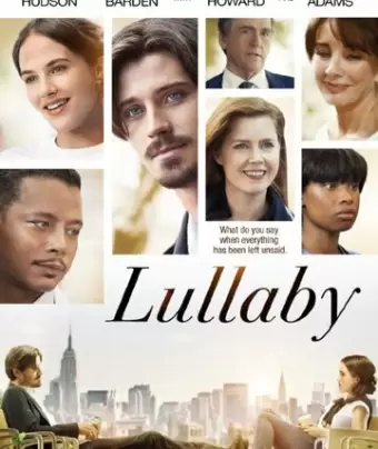 Колыбельная / Lullaby