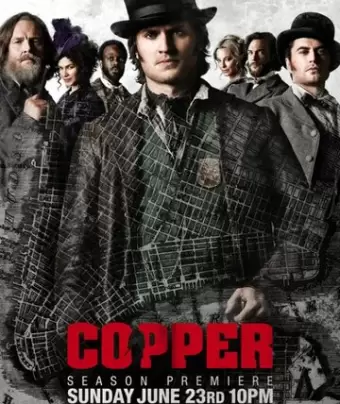 Легавый / Copper