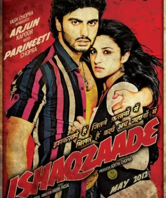 Сумасшедшая любовь / Ishaqzaade
