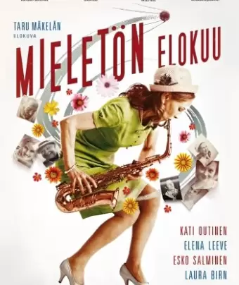 Дурацкий август / Mieletön elokuu