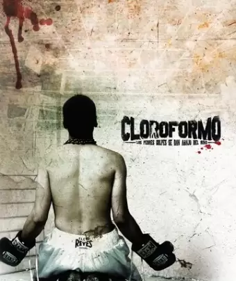 Хлороформ / Cloroformo